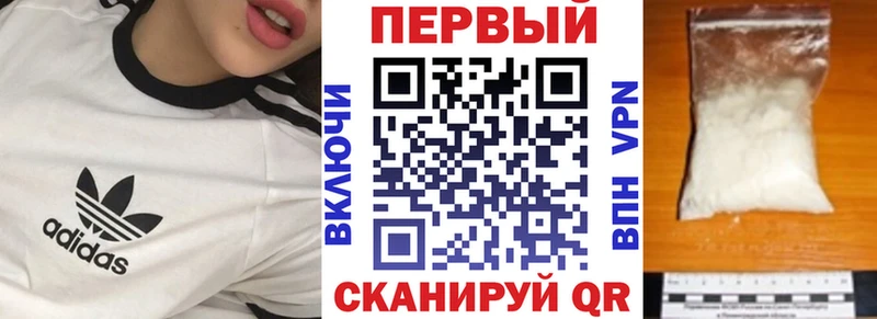 маркетплейс как зайти  Шелехов  АМФЕТАМИН Розовый  где можно купить наркотик 