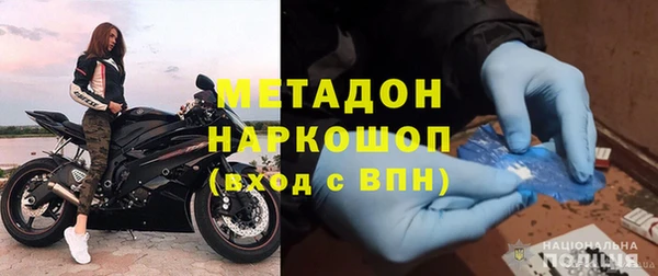 соль курить ск Приозерск