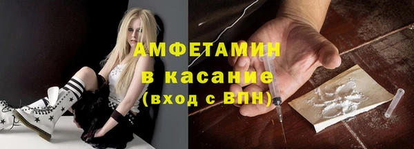 бутират Аркадак