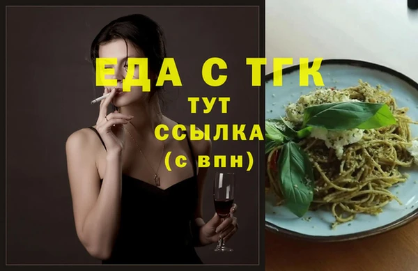 соль курить ск Приозерск