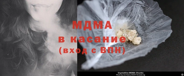 соль курить ск Приозерск