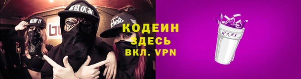 соль курить ск Приозерск