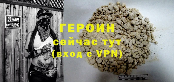 соль курить ск Приозерск