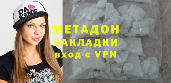 прущие грибы Пролетарск