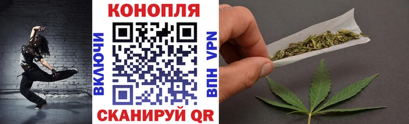 закладка  Шелехов  Бошки Шишки Bruce Banner 